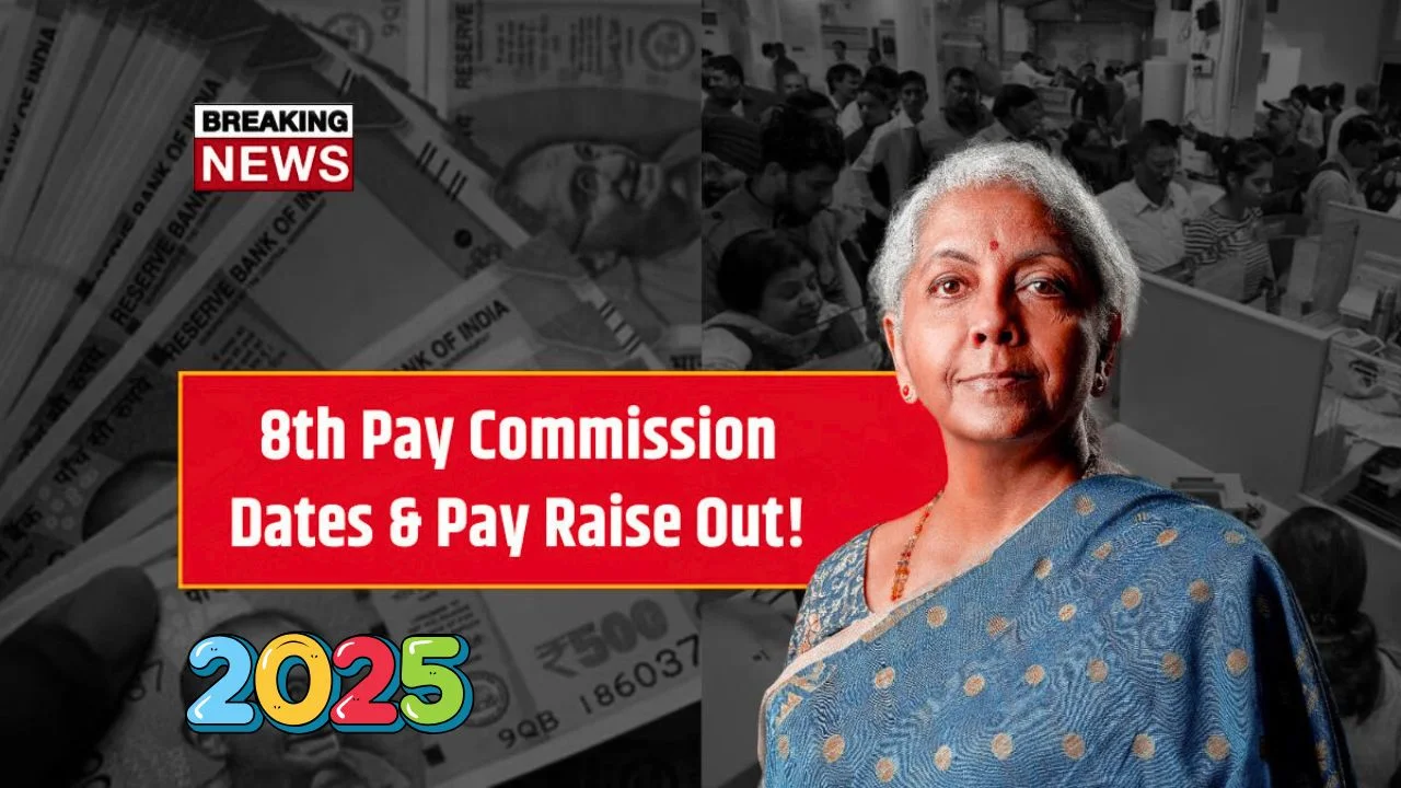 8th Pay Commission News 2025