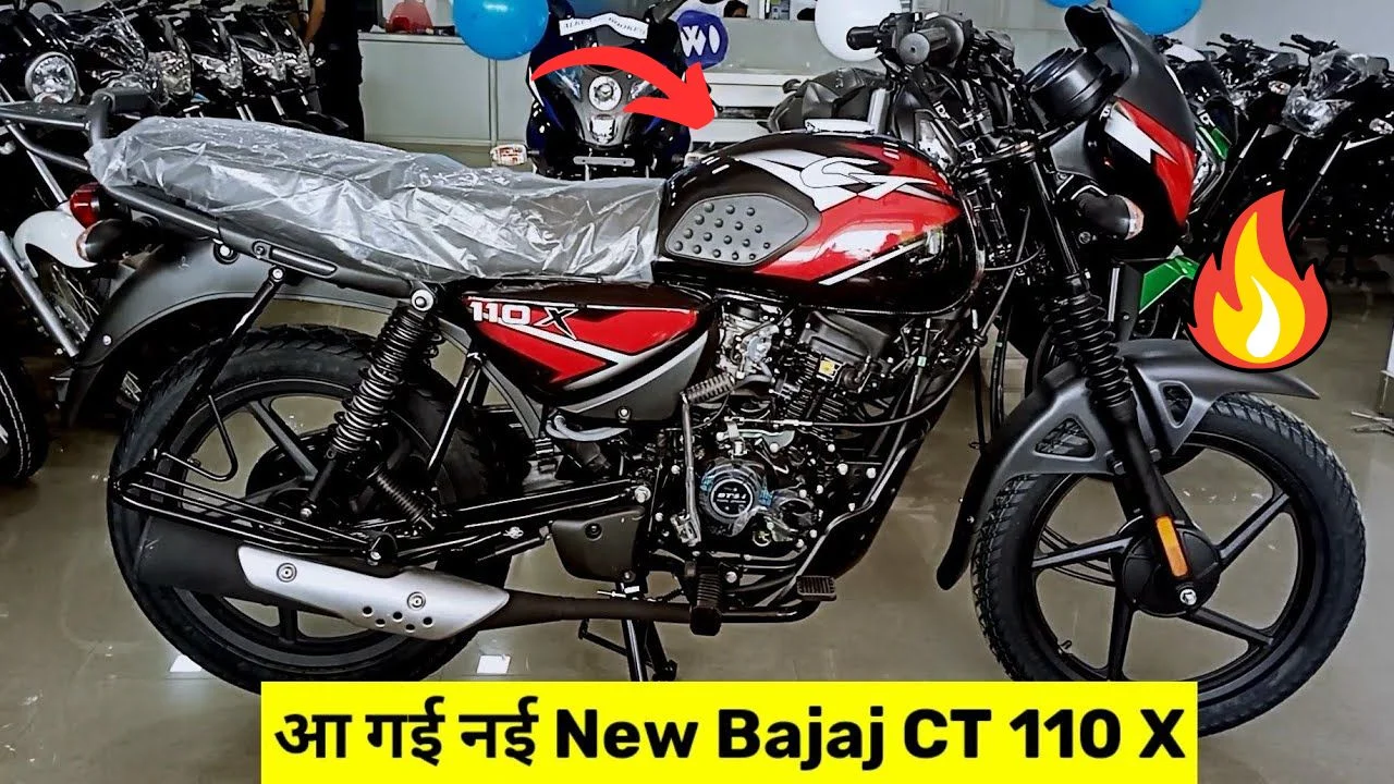 Bajaj CT 110 Bike