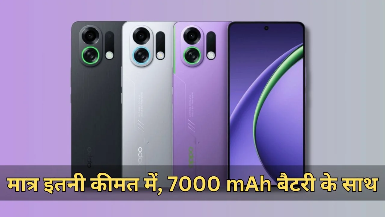 OPPO K13 Turbo Series 5G Launch Date In India